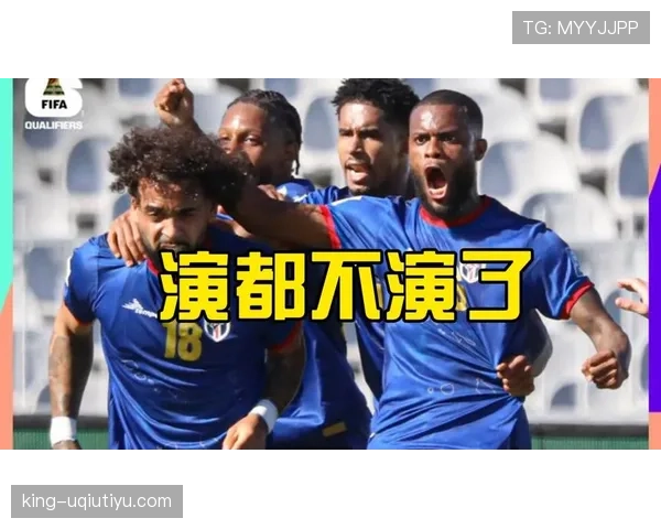 佛得角冲击2026世界杯前景分析：能否首次晋级正赛