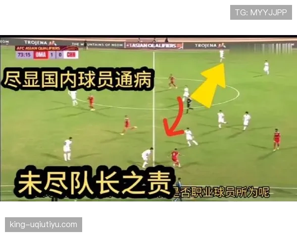 波尔图跻身葡超争冠行列,赛季后程防守稳定与进球效率是关键 波尔图跻身葡超争冠行列,赛季后程防守稳定与进球效率是关键