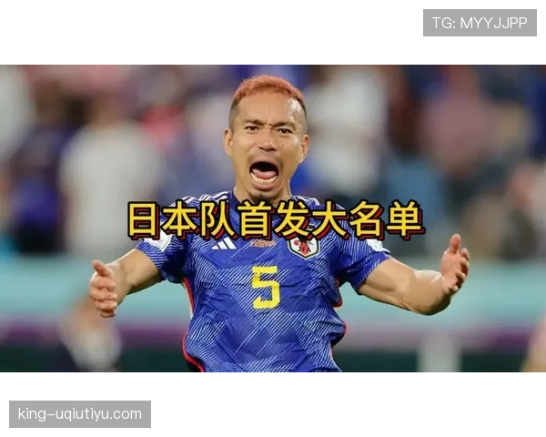 日本为何具备黑马气质？