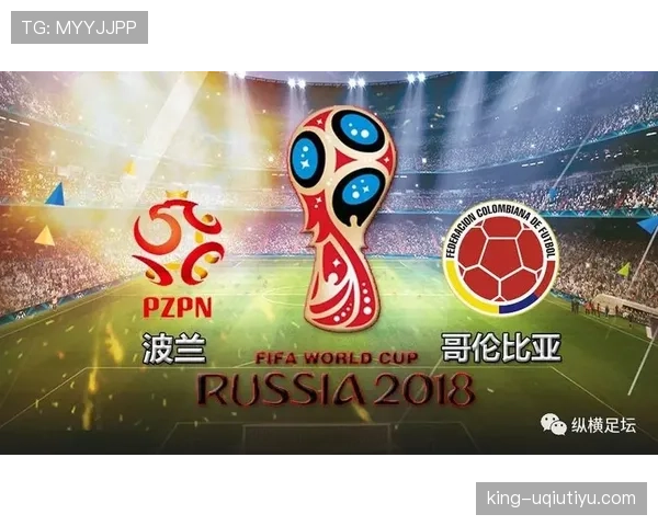 哥伦比亚世界杯实力排名解析